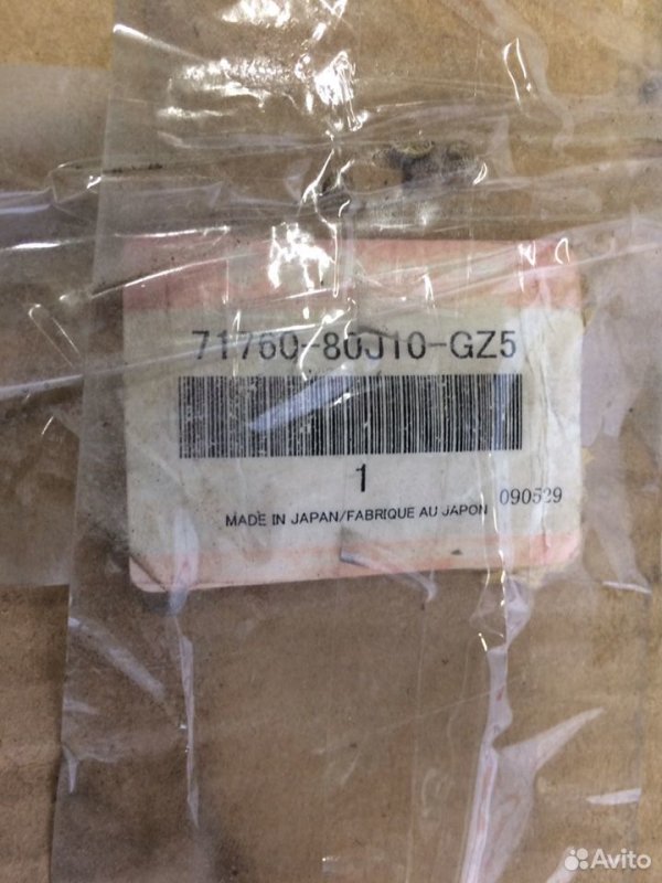Накладка бампера Suzuki SX4 2006-2012