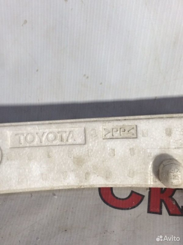 Абсорбер бампера Toyota Land Cruiser Prado 150