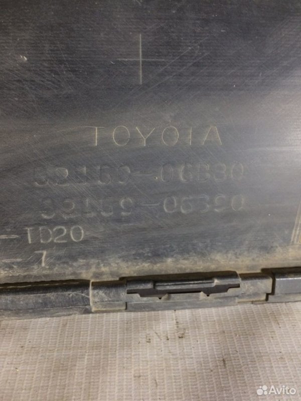 Бампер Toyota Camry