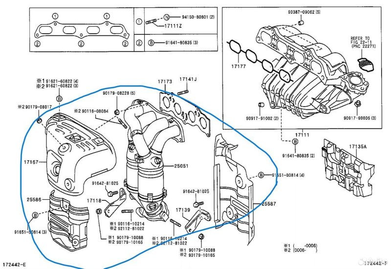 Выпускной коллектор Toyota Estima