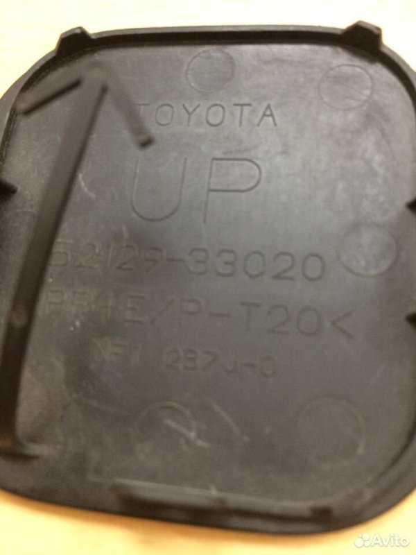 Заглушка буксировочного крюка Toyota Camry
