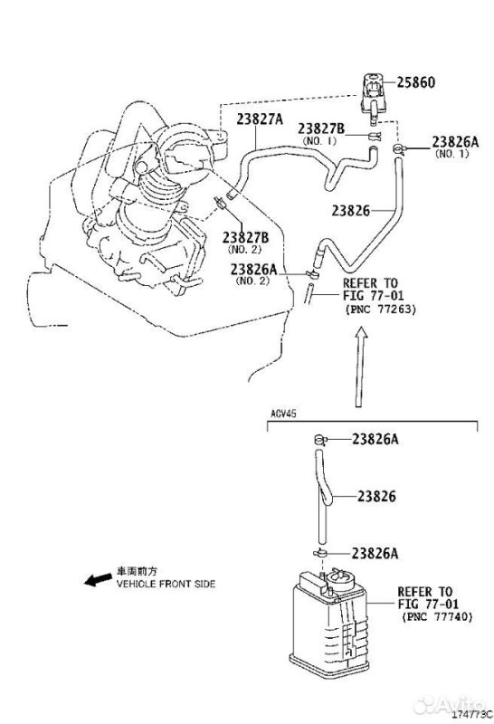 Клапан продувки абсорбера Toyota Camry