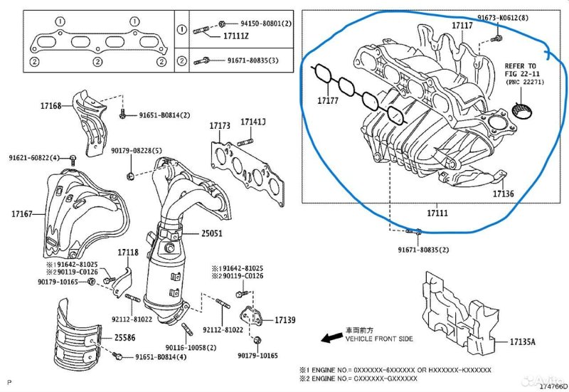 Коллектор впускной Toyota Camry ACV40