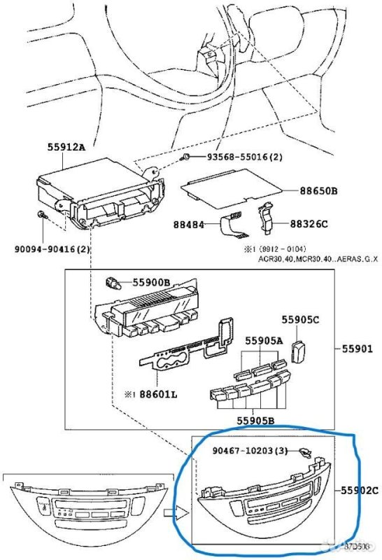 Панель приборов Toyota Estima