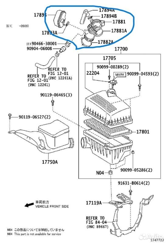 Патрубок воздушного фильтра Toyota Camry ACV40