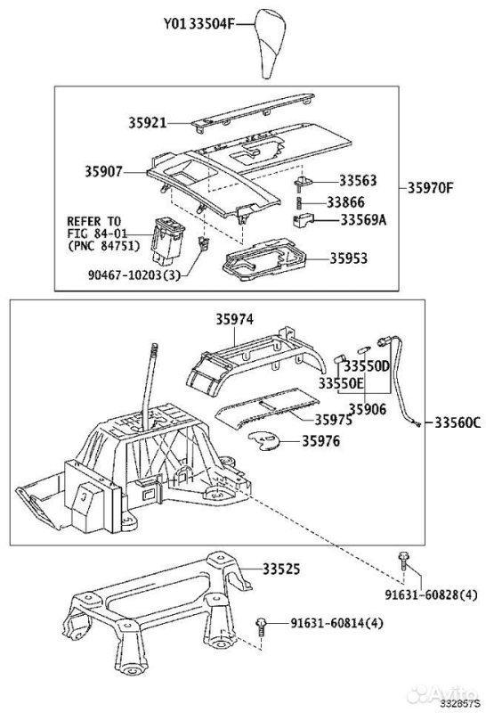 Ручка селектор АКПП Toyota Camry ACV40