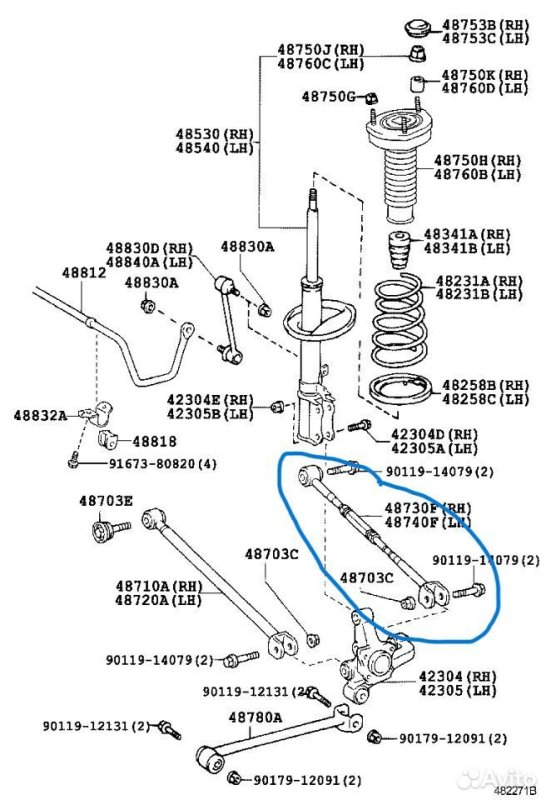 Тяга регулировки развала Toyota Camry