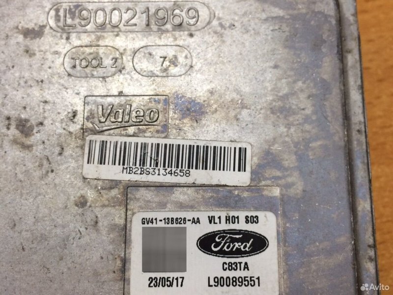 Блок розжига ДХО Ford Kuga