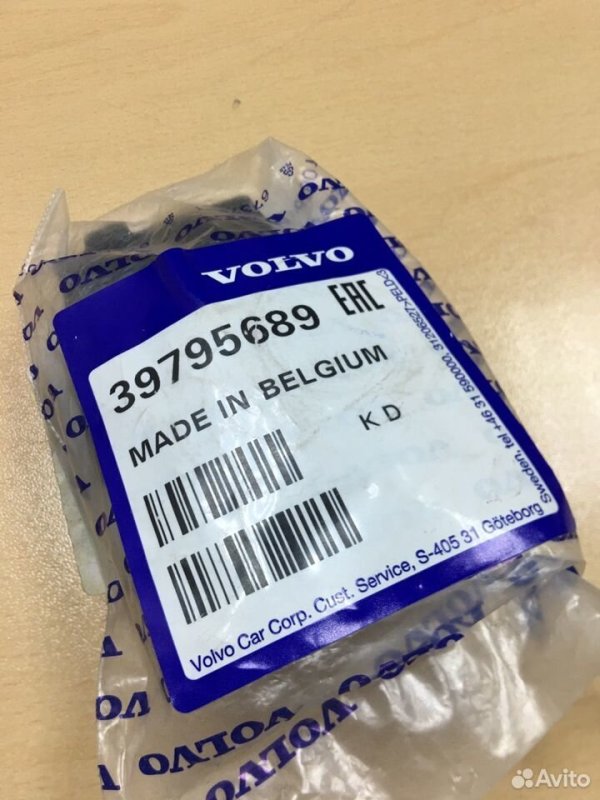 Фиксатор датчика парковки Volvo