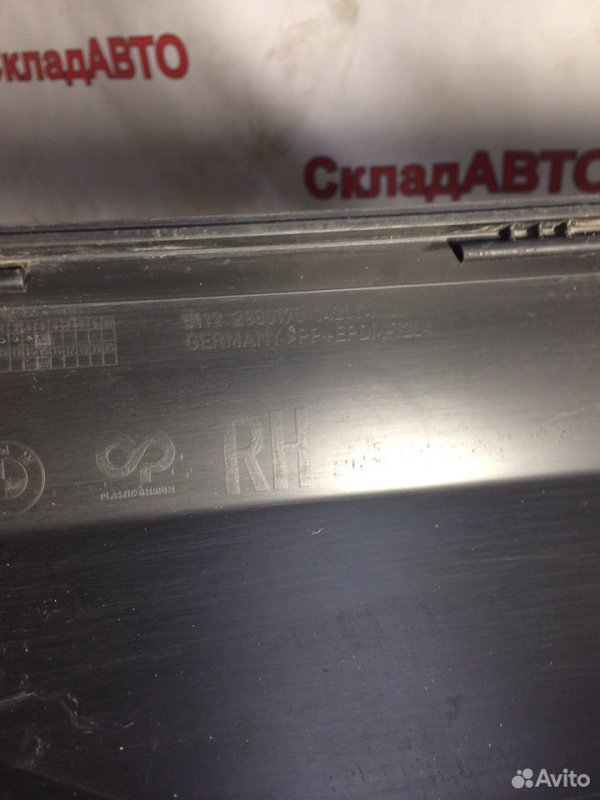 Накладка порога BMW X1 2009-2012 E84