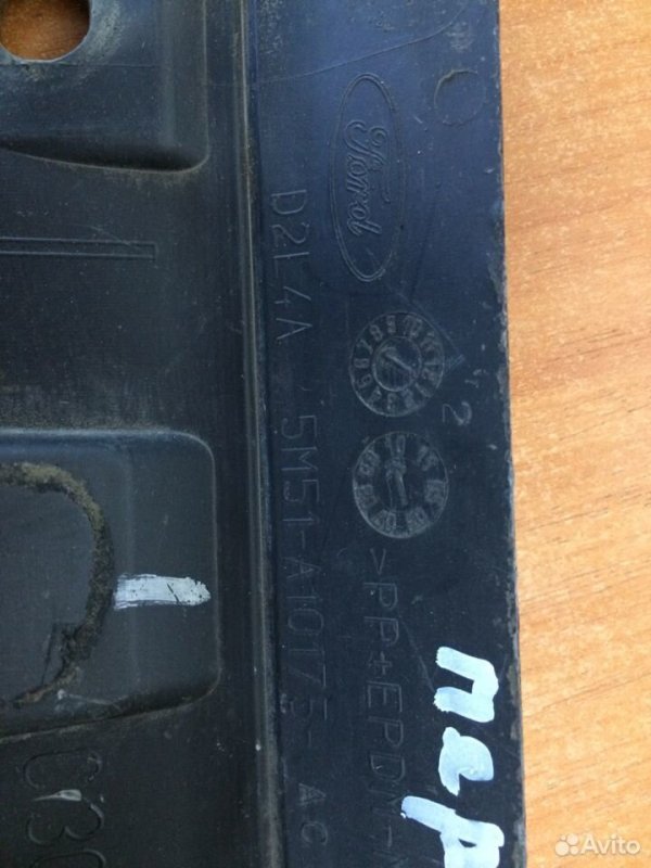 Накладка порога Ford Focus 2007-2011