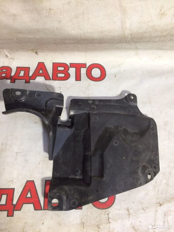 Защита бампера Mazda Mazda3 2013-2016