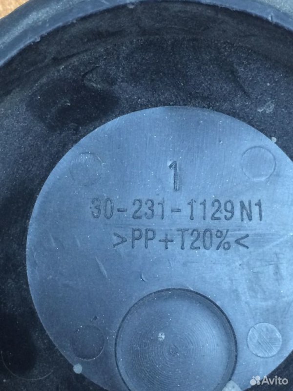 Крышка фары Nissan Almera 2002-2006