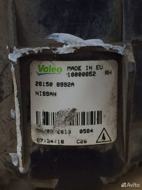 ПТФ Nissan Qashqai 2006-2010