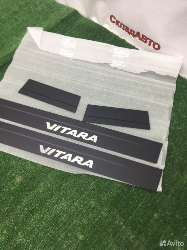 Накладки порогов Suzuki Vitara