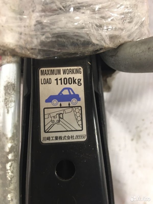 Домкрат Toyota Camry 2007 ACV40