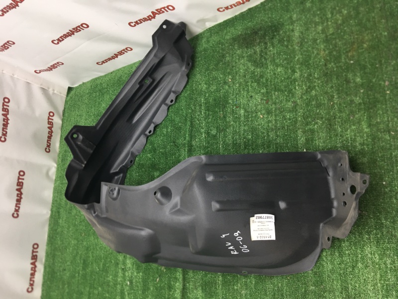 Подкрылок Toyota RAV4 2005-2013