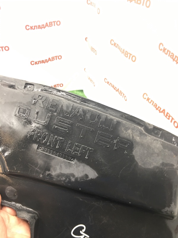 Подкрылок Renault Duster 2010-2021