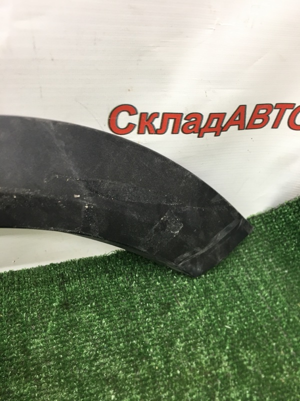 Расширитель крыла