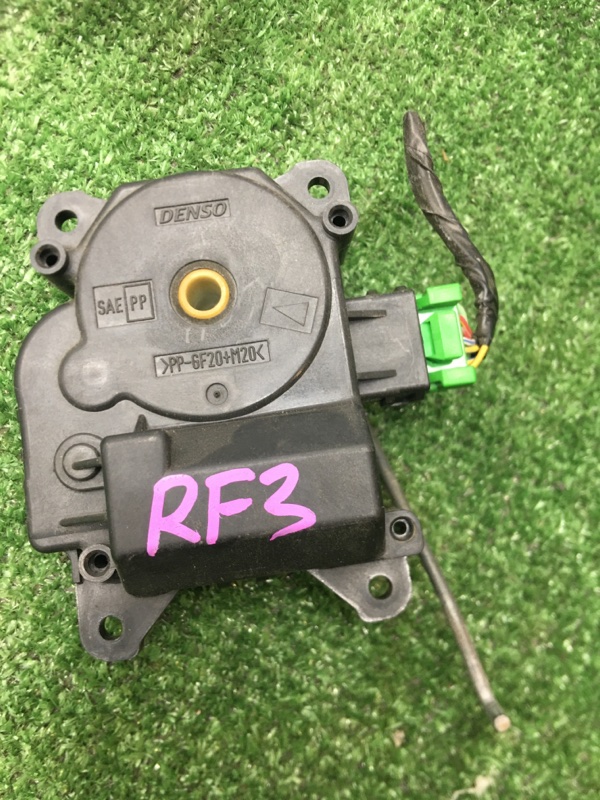 Сервопривод заслонки печки Honda StepWgn 2003 RF3