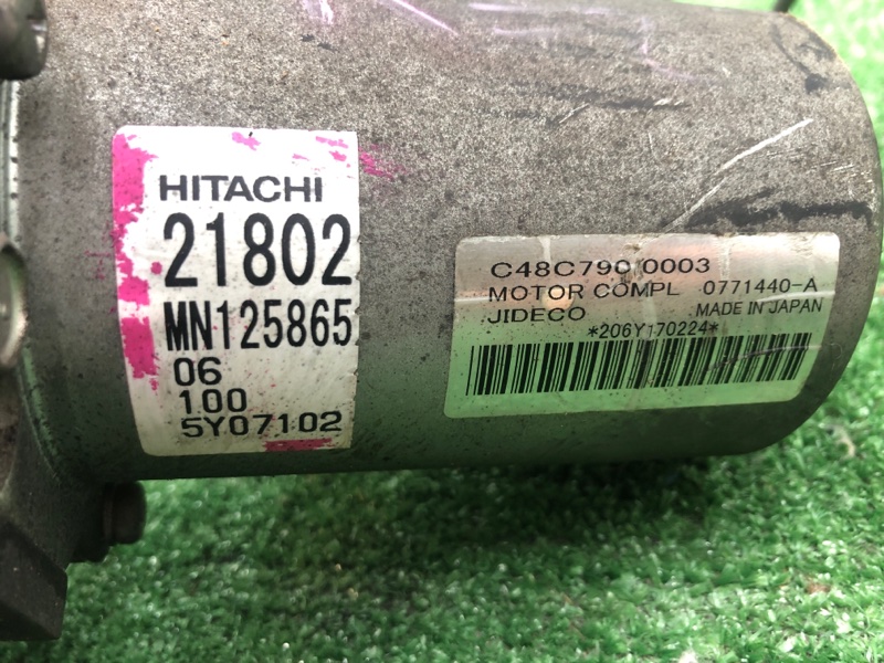 Рулевая рейка MITSUBISHI COLT PLUS 2007 Z23W