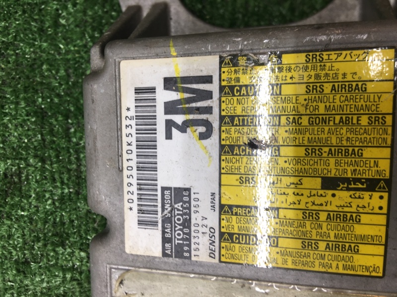 Блок управления AirBag Toyota Camry 2008 ACV40