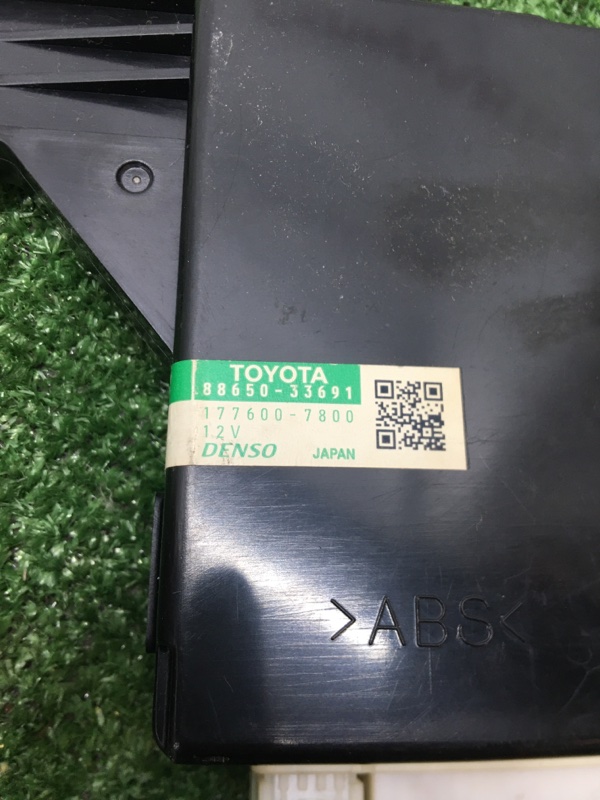 Блок управления Toyota Camry 2008 ACV40