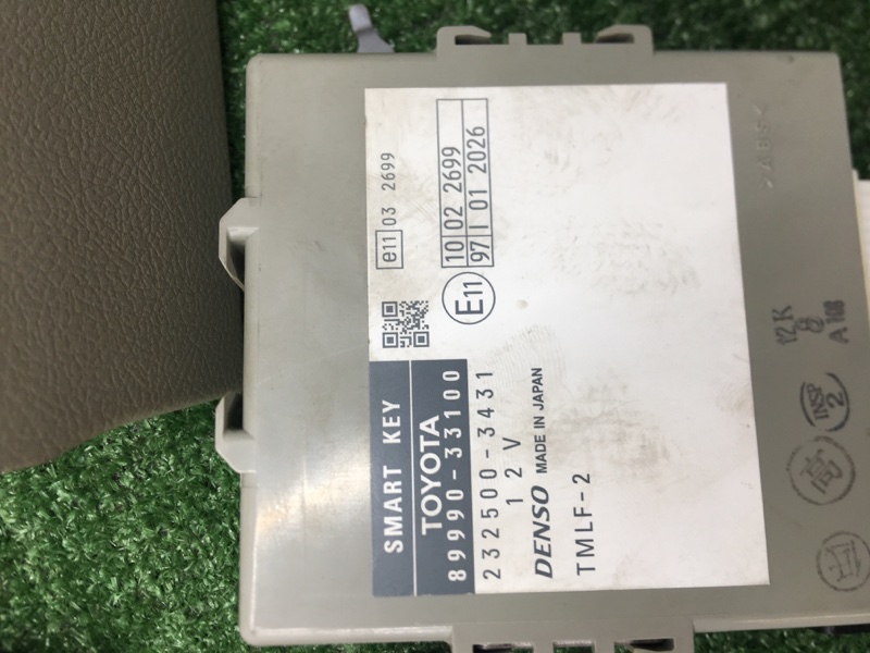 Замок старт-стоп кнопка Toyota Camry 2007 ACV40