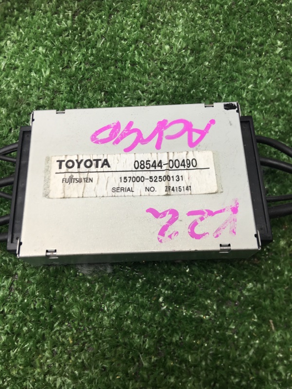 Блок управления Toyota Camry 2008 ACV40