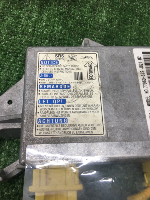 Блок управления AirBag Honda StepWgn 2003 RF3