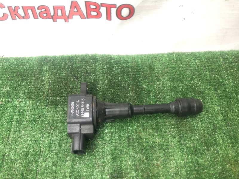 Катушка зажигания
