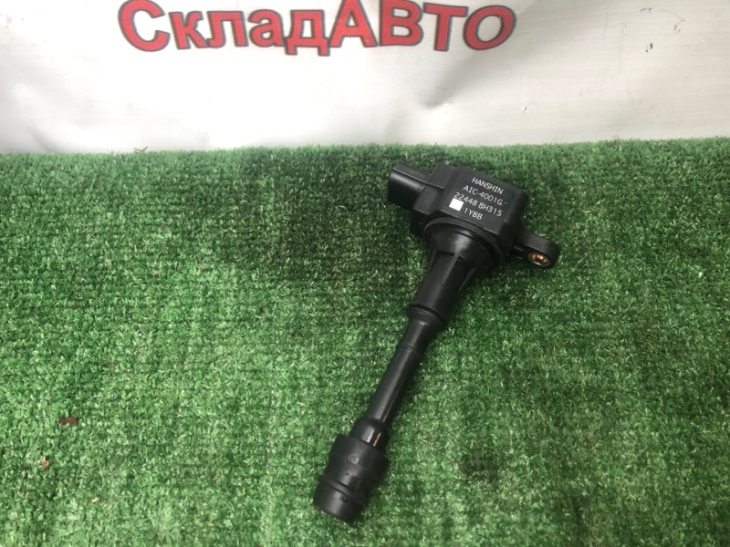 Катушка зажигания