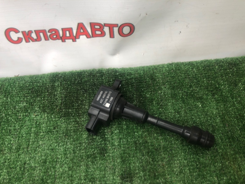 Катушка зажигания