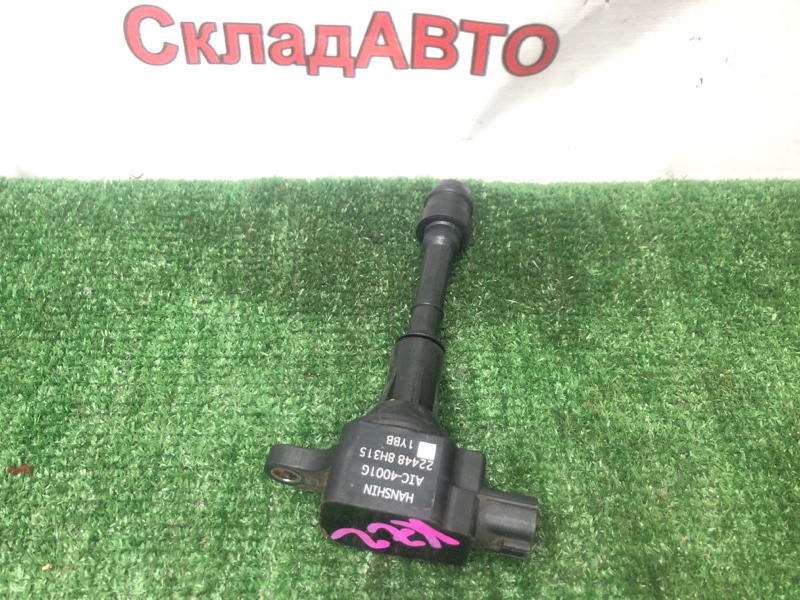 Катушка зажигания