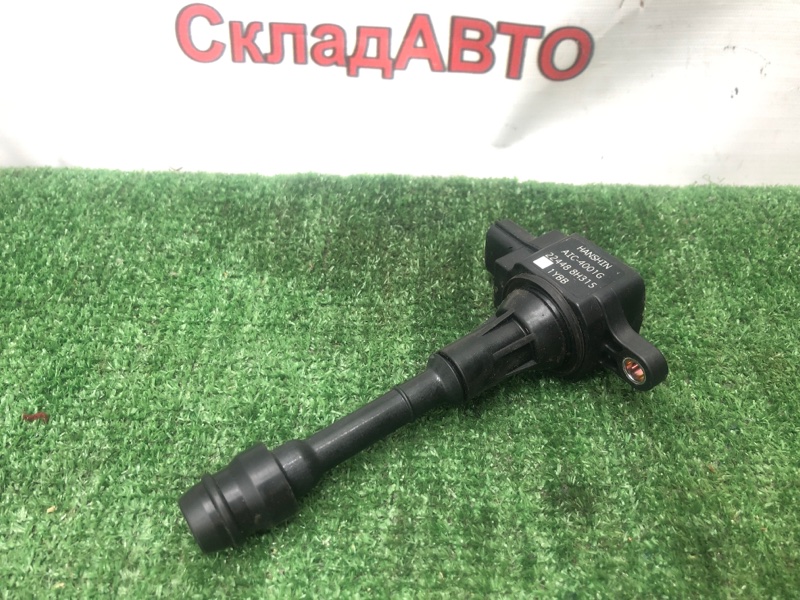 Катушка зажигания