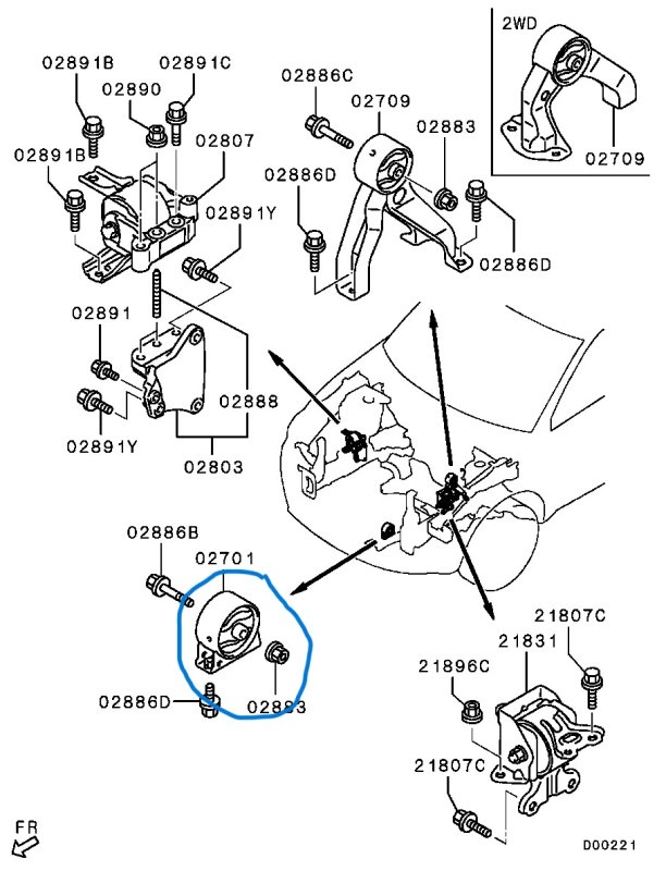 Подушка ДВС MITSUBISHI OUTLANDER 2010 CW5W