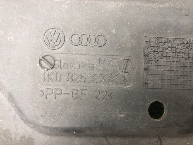 Пыльник бампера VOLKSWAGEN Passat 2008 B6