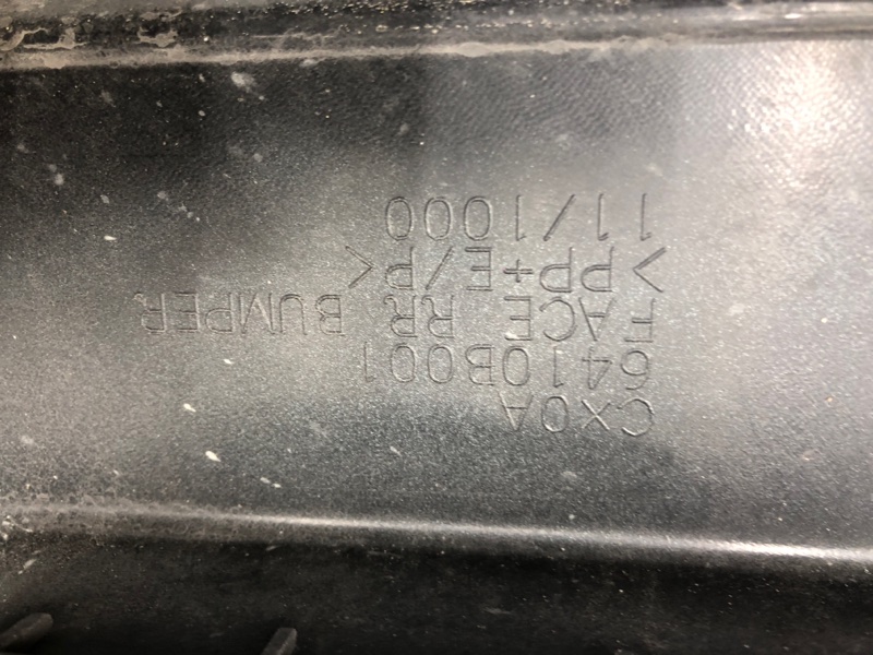 Бампер MITSUBISHI Lancer 2009 CX4A