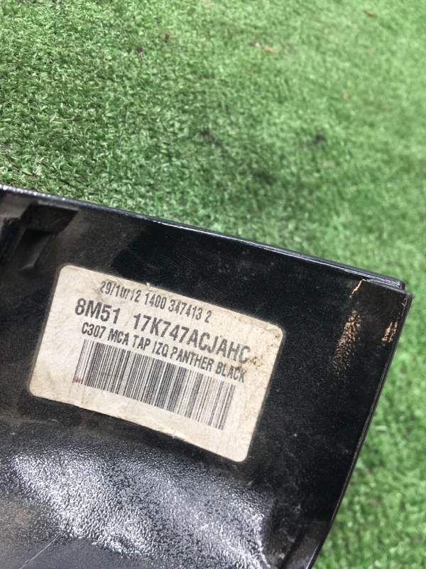 Накладка зеркала Ford Focus