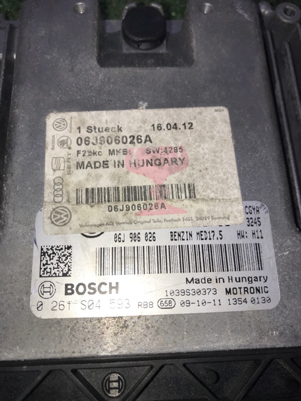 Блок управления ДВС VOLKSWAGEN Passat 2008 B6