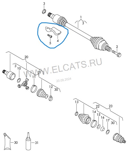 Тепловой экран VOLKSWAGEN Passat 2008 B6