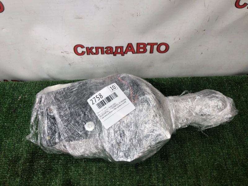 Селектор АКПП Honda Civic 2005 FD1