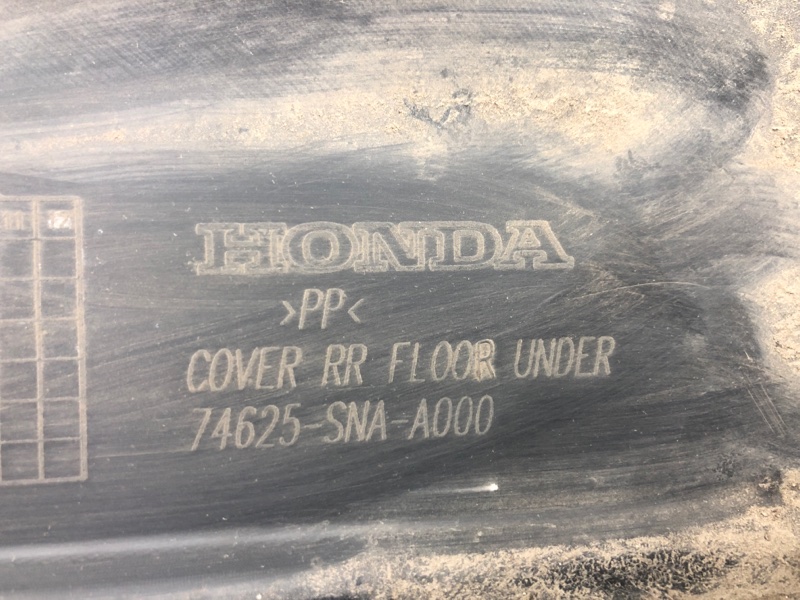 Защита днища кузова Honda Civic 2005 FD1
