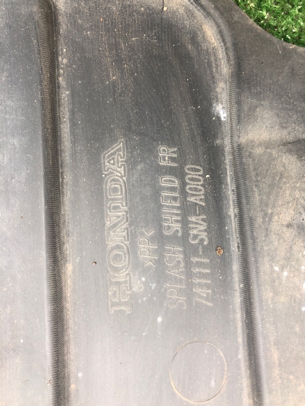 Пыльник бампера Honda Civic 2005 FD1