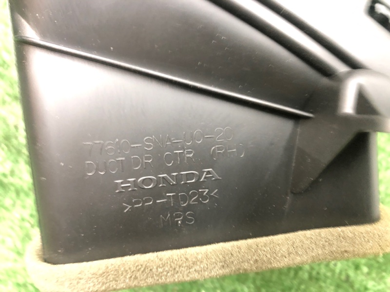 Дефлектор воздуховода Honda Civic 2005 FD1