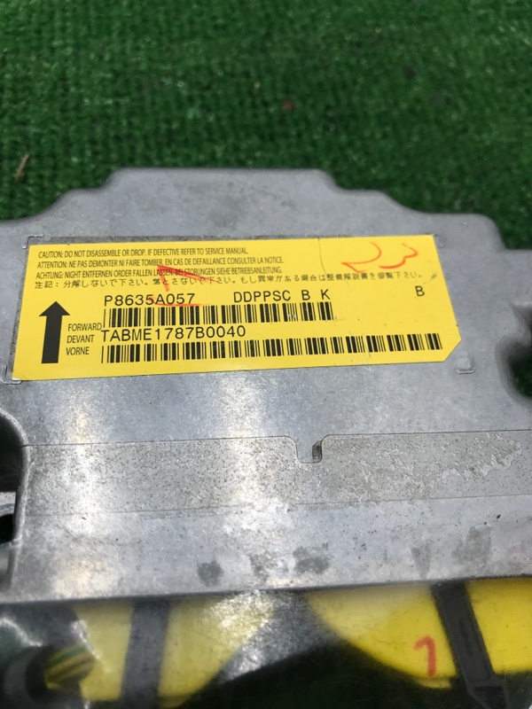 Блок управления AirBag MITSUBISHI Lancer 2009 CX4A