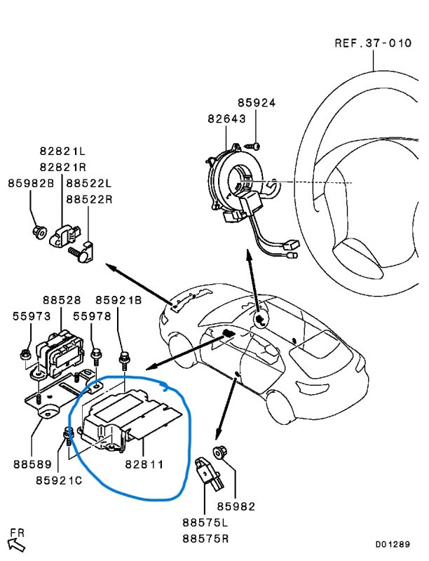 Блок управления AirBag MITSUBISHI Lancer 2009 CX4A