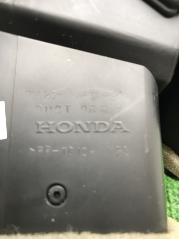 Воздуховод салона Honda Civic 2005 FD1
