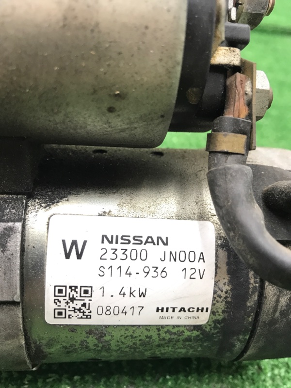 Стартер NISSAN TEANA 2008 J32