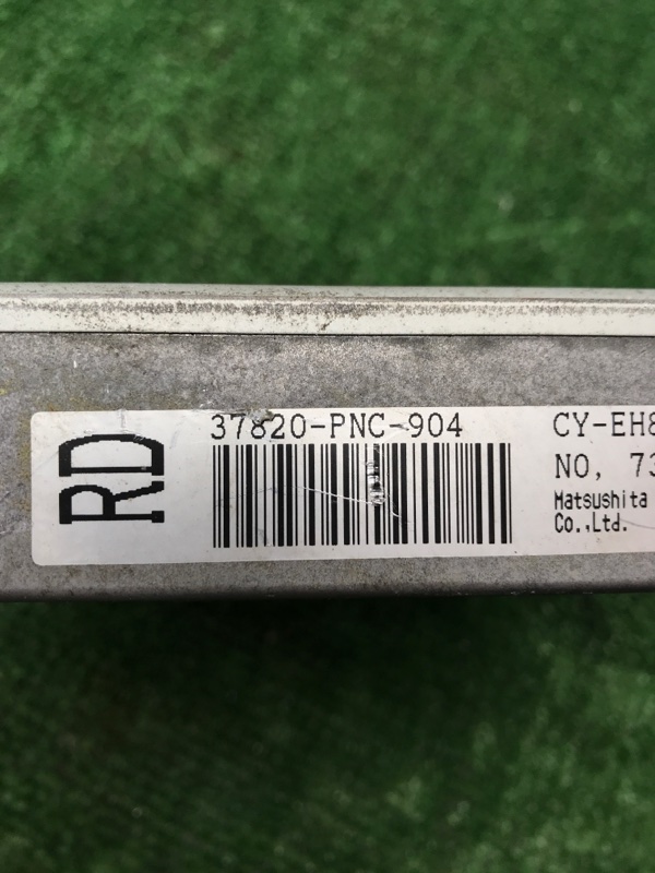 Блок управления Honda StepWgn 2003 RF3